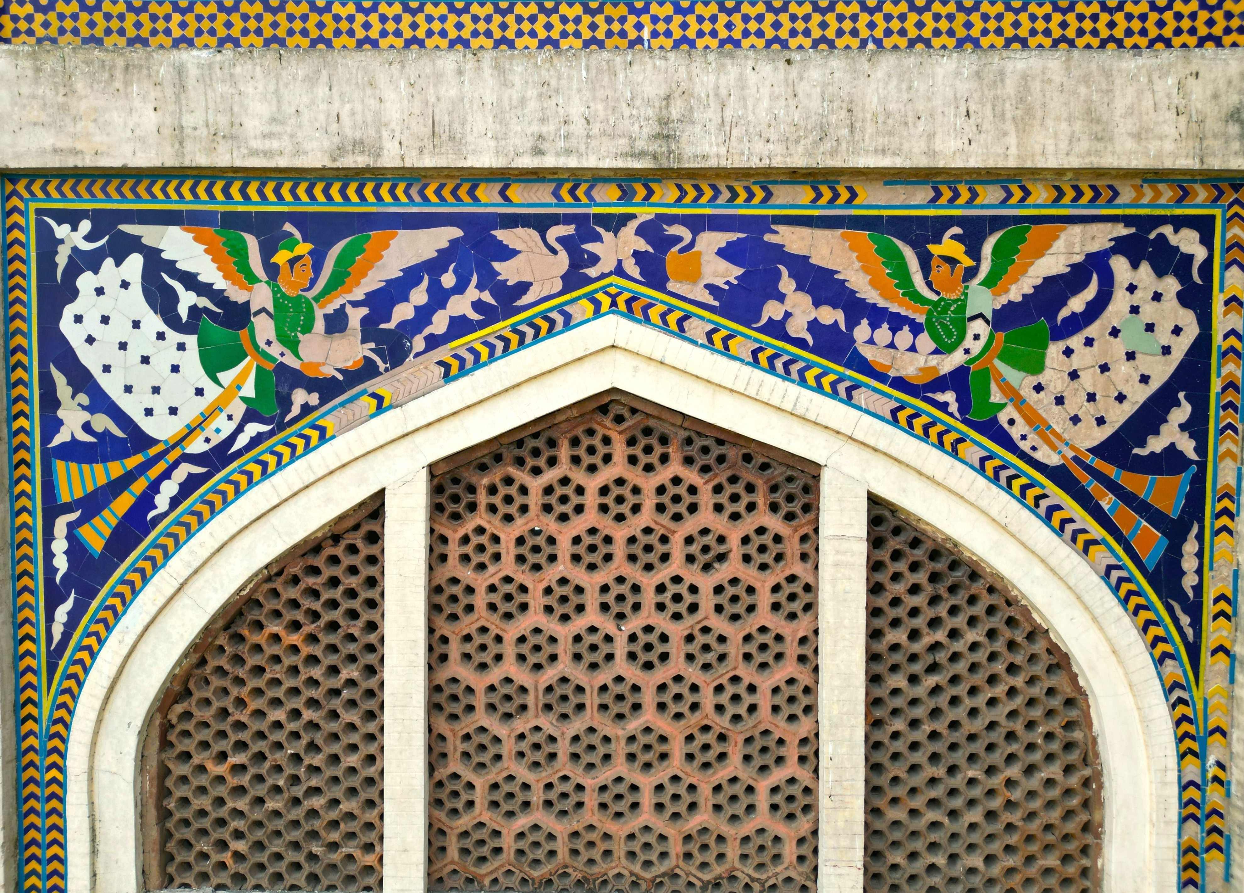 Pakistan’s Mughal Masterpiece Just Had A Major Conservation Moment